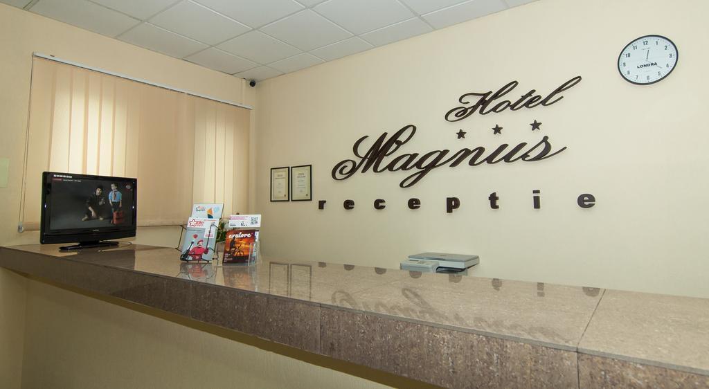 Hotel Magnus Galati מראה חיצוני תמונה